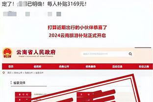 188bet手机网址截图1